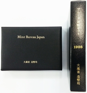 일본 평성10년(1998년) 현행주화 6종 프루프세트 - 미사용