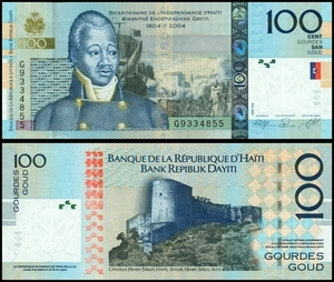 아이티 2010년 100구르드