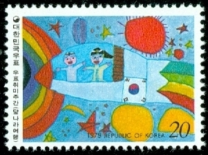 단편 - 1979년 우표취미주간