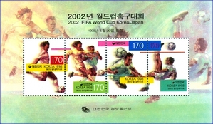 시트 - 1998년 2002년 월드컵축구대회
