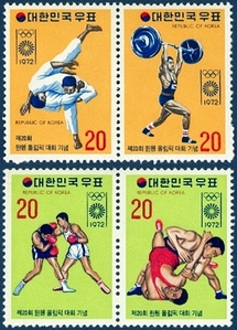 단편 - 1972년 제20회 뮌헨올림픽대회 4종
